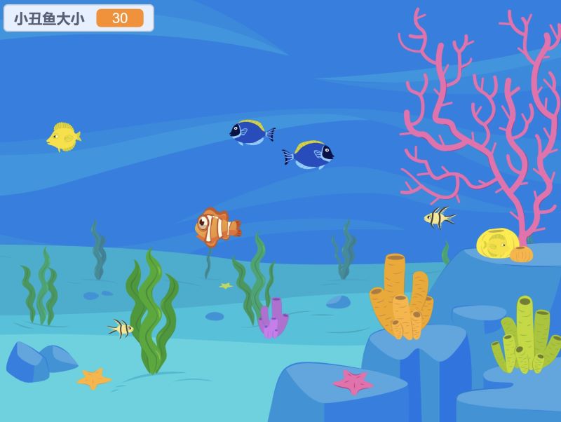 Scratch教学案例《大鱼吃小鱼》